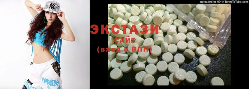 Экстази 300 mg  купить закладку  Заводоуковск 